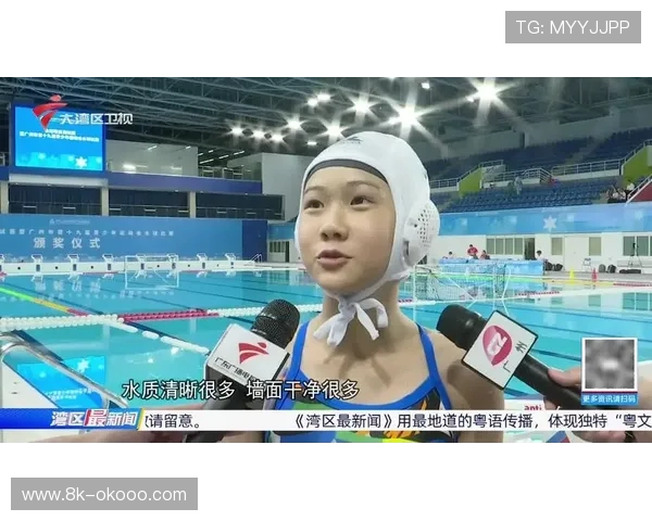 十五运会游泳项目开幕在即，新增50米短距离项目接轨洛杉矶奥运