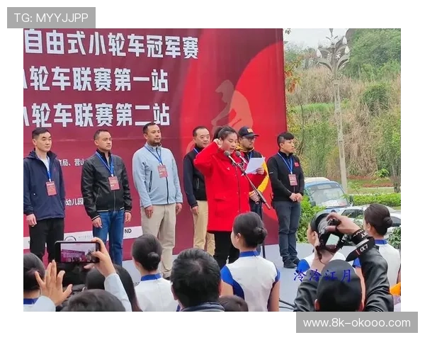 BMX赛事带动酒店餐饮业 营山县城入住率赛事期间达90%